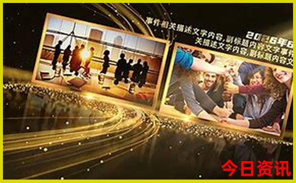 长春旅游攻略必去景点