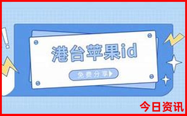 日本必去七大旅游景点
